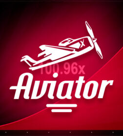 гра авіатор